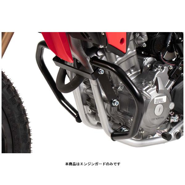 ヘプコ＆ベッカー（HEPCO&BECKER） エンジンガード ブラック CRF250L