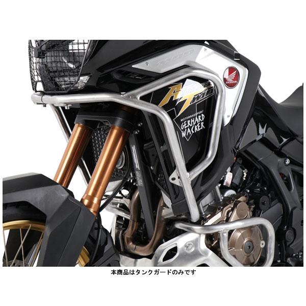 ヘプコ＆ベッカー タンクガード ステンレス CRF1100L Africa Twin Adventure Sports/DCT('20〜'21) 5029522-0022