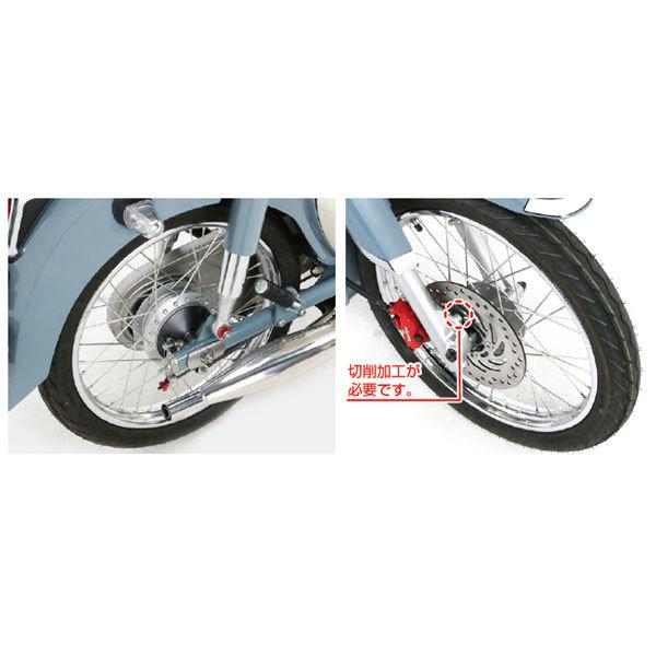 KITACO（キタコ） スポークホイールキット スーパーカブC125 509