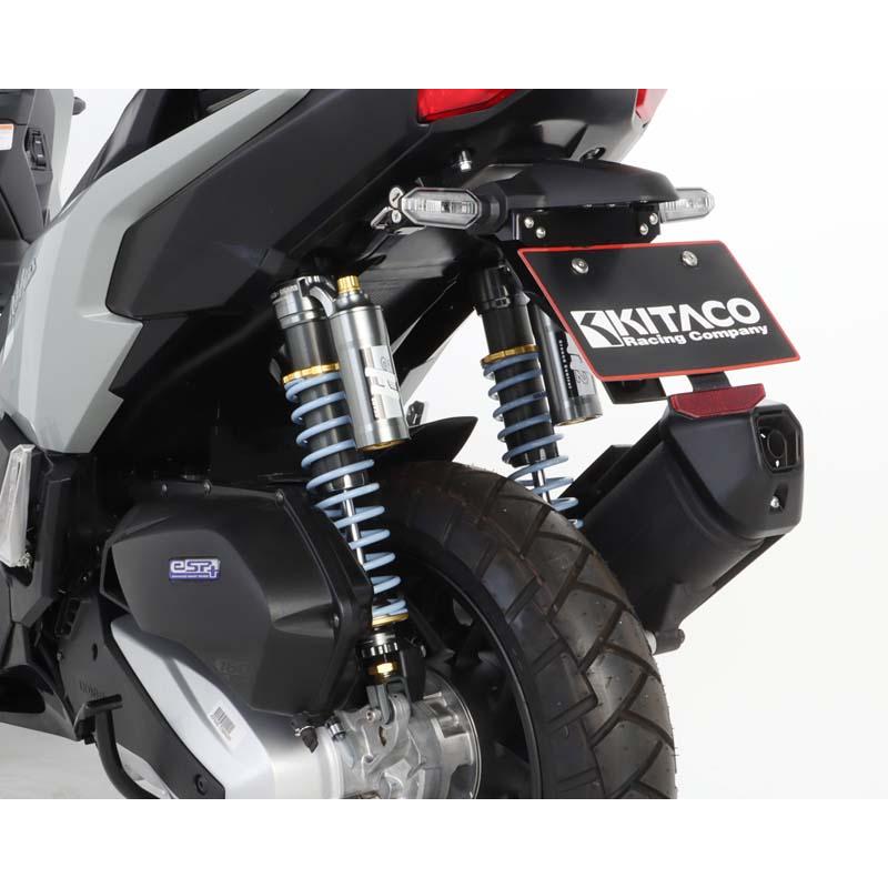 【4月25日出荷】キタコ ADV160(KF54全車種) キットACO×GEARS　ショックアブソーバー 520-1461100_4