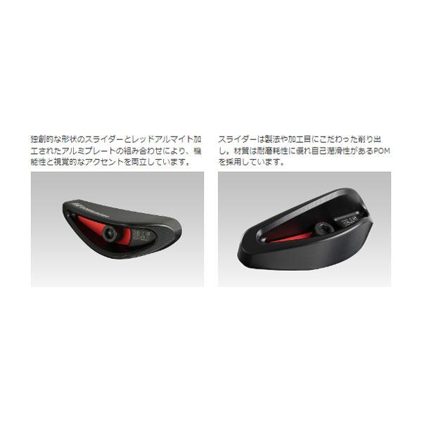 ヨシムラ（YOSHIMURA） レーシングスライダーキット「PRO SHIELD