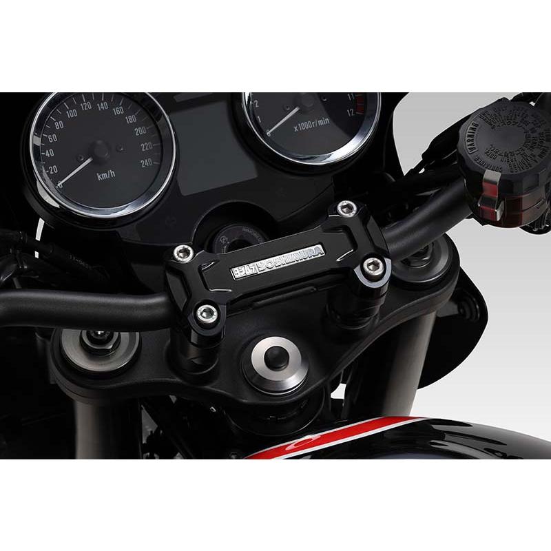 ヨシムラ Z900RS/Z900RS CAF? ハンドルクランプSET ブラック 577-269