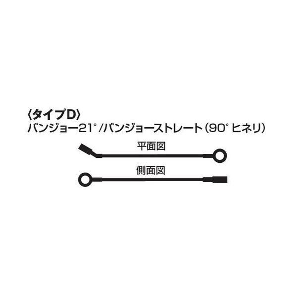 新品ホワイト RD-RX9060XT-E16GB/WHITE/DF | RD-RX9060XT-E16GB/WHITE/DF | 玄人志向