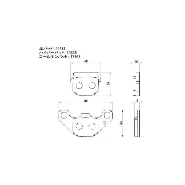 アビスパーツ DAYTONA（デイトナ） 【1月27日出荷】デイトナ アドレスV100(91-94