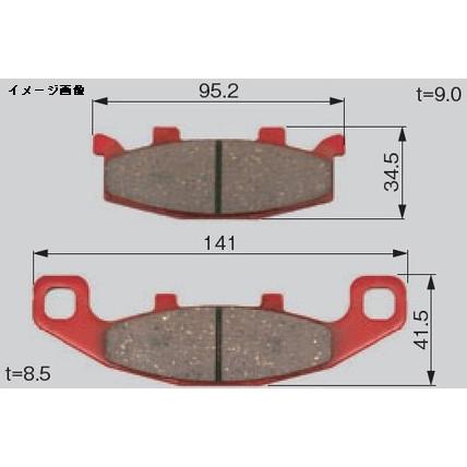 DAYTONA（デイトナ） 【1月15日出荷】デイトナ アカ PAD(F/R)ZX-10