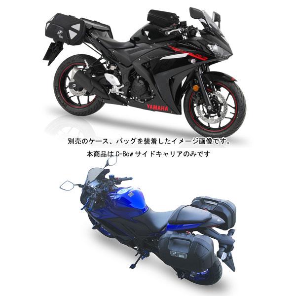 ヘプコ＆ベッカー（HEPCO&BECKER） C-Bowサイドキャリア ブラック YZF 