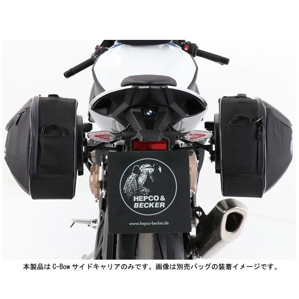 ヘプコ＆ベッカー（HEPCO&BECKER） C-Bowサイドキャリア ブラック BMW