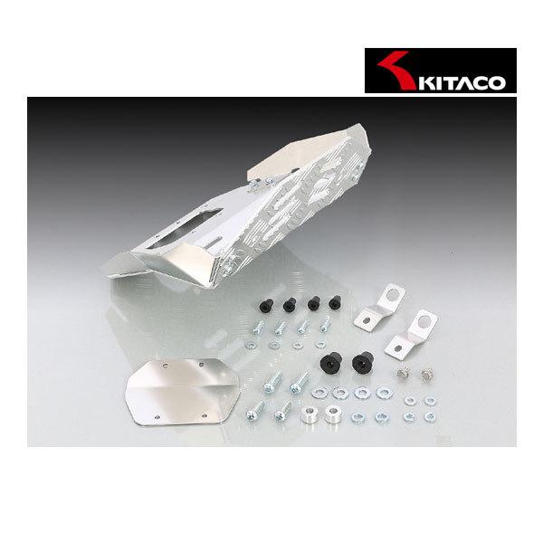 KITACO - 【4月14日さし出し】キタコ スキッド本塁(しろがね色)   CT125・狩り人少年  633-1470060 バイク-アンダーガード、スキッドプレート-外装パーツ