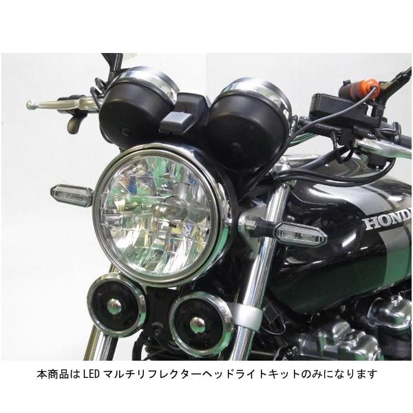 PROTEC(車、バイク) プロテック LBH-H20 LEDマルチ PROTEC(車、バイク) プロテック LBH-H20 LEDマルチ