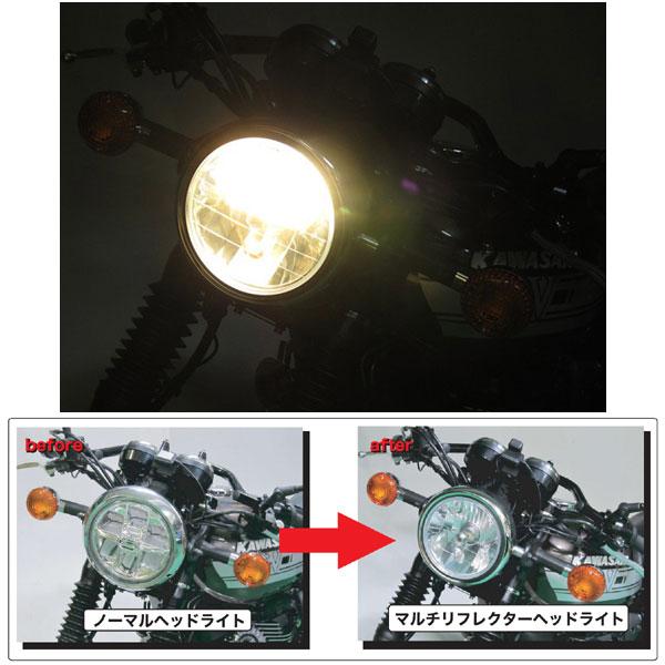 PROTEC（プロテック） LBH-K04 LEDマルチリフレクターヘッドライト