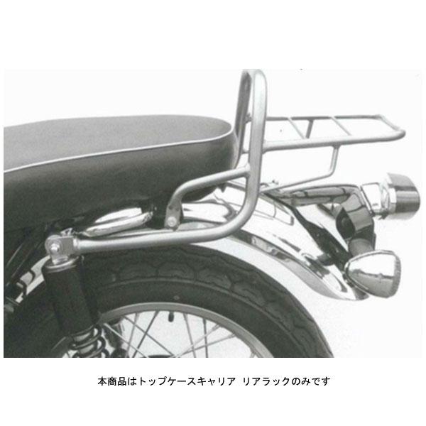 ヘプコ＆ベッカー（HEPCO&BECKER） トップケースキャリア リアラック