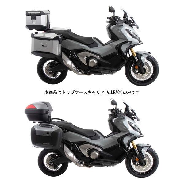 ヘプコ＆ベッカー トップケース用キャリア ALURACK(アルラック) ブラック  HONDA X-ADV('21)  6529531-0101の画像