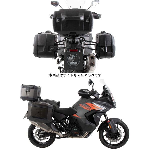 ヘプコ＆ベッカー サイドキャリア エンデューロ ブラック KTM 1290SUPER ADVENTURE('21) 6537627-0001_2