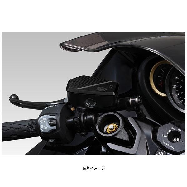 ヨシムラ（YOSHIMURA） マスターシリンダーキャップ クラッチ側