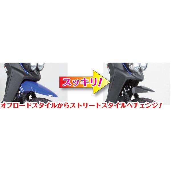 KITACO（キタコ） BW'S50用 カーボンフロントフェンダー 680-0090700