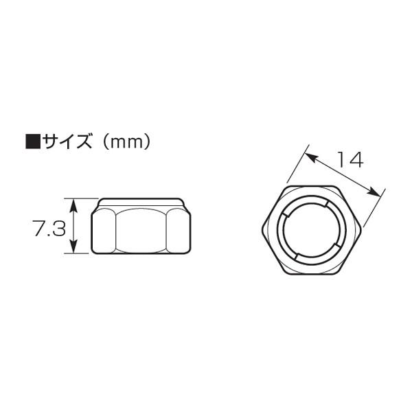KITACO（キタコ） 【8月1日出荷】キタコ モンキー系、スーパーカブ系