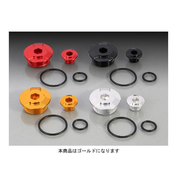 【5月28日出荷】キタコ タイミングホールキャップSET[ゴールド]  CB125R/CB250R/モンキー125/グロム/スーパーカブ 753-1001070｜partsbox2