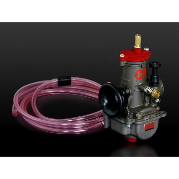 ヨシムラ - エイプ100/NSF100/XR100モタード用 CR-mini MJN 22キャブレター本体(黒いこと上半身)：縦型STD天々115竓用 758-406-5120 バイク-キャブレター、吸気系-車、バイク、自転車