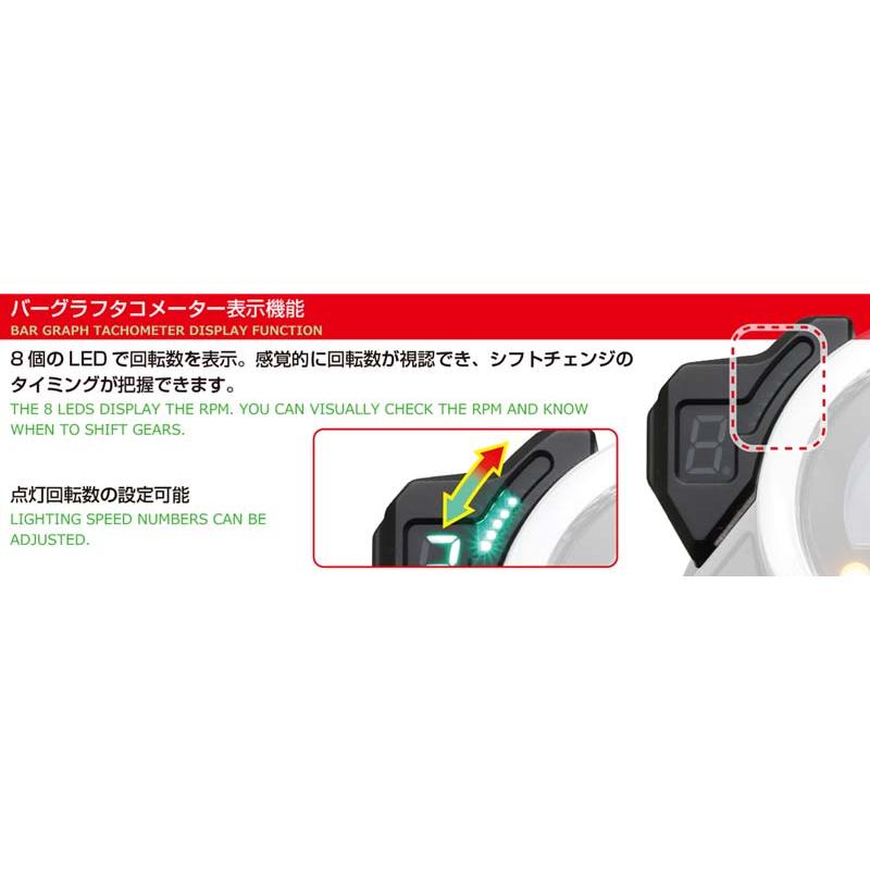 キタコ CT125ハンターカブ ダックス125 ギヤポジションインジケーター 761-1471000_4