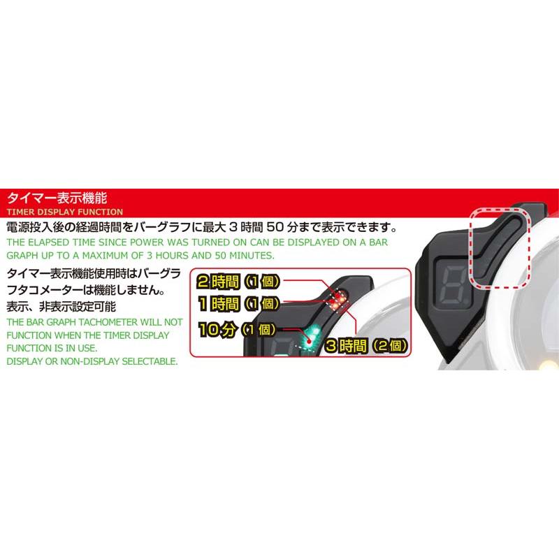KITACO（キタコ） CT125ハンターカブ ダックス125 ギヤポジション
