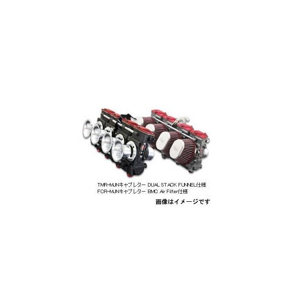 ヨシムラ GPZ900R用　MIKUNI TMR-MJN38キャブレター/DUAL STACK FUNNEL仕様　768-294-3002