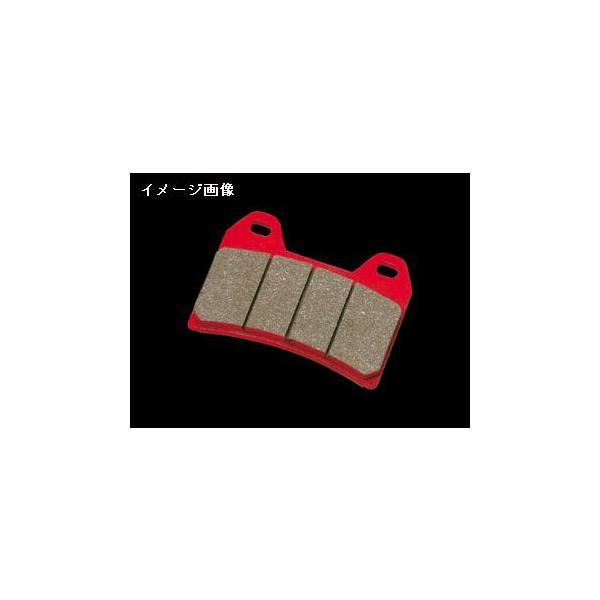 DAYTONA（デイトナ） 赤PAD(R) CRF250L('12) リア用 79868 : パーツ