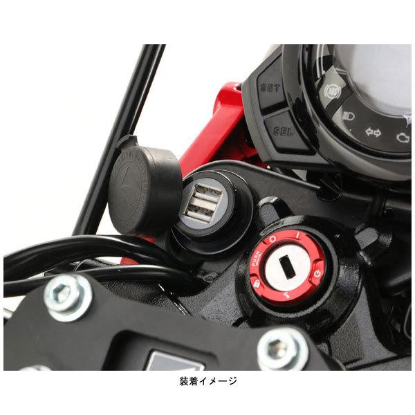 KITACO（キタコ） USB電源キット(2ポート) CT125・ハンターカブ 80-757