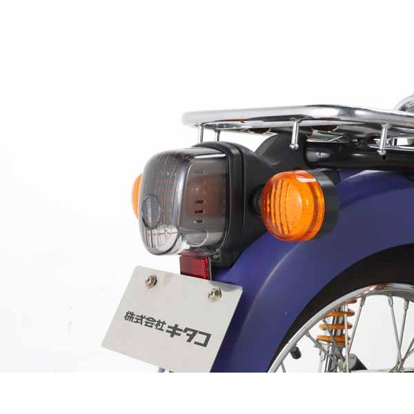 9月11日出荷】キタコ スーパーカブ50/110 テールレンズSET スモーク
