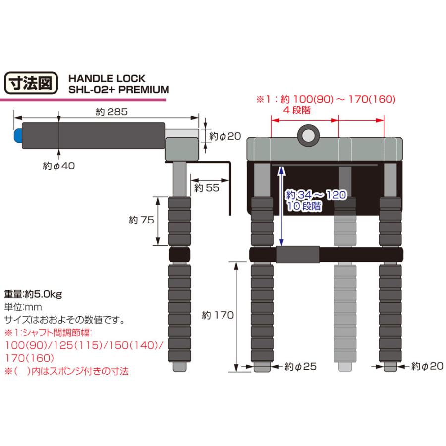 KITACO（キタコ） レクサス(NX450h) ランクル250 ハンドルロック