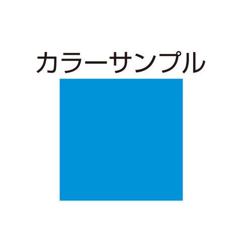 DAYTONA（デイトナ） 【1月6日出荷】デイトナ イージーリペア S61E
