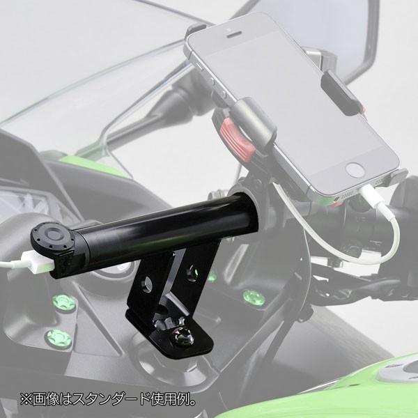 DAYTONA（バイク用品） 【11月18日出荷】デイトナ マルチバーUSB電源