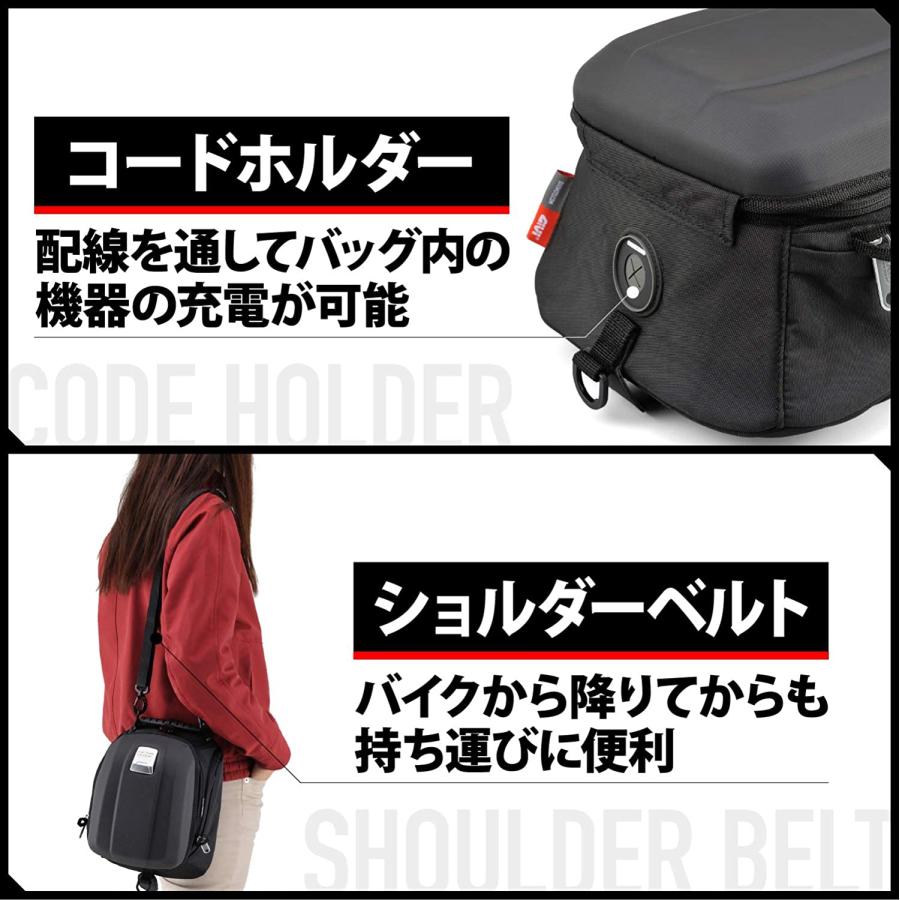 givi タンクバッグ」の人気商品一覧 | 安い商品を通販サイトから探す - 価格.com | デイトナ GIVI MT505 タンクロック 94562 | 取付パーツ | DAYTONA（バイク用品）