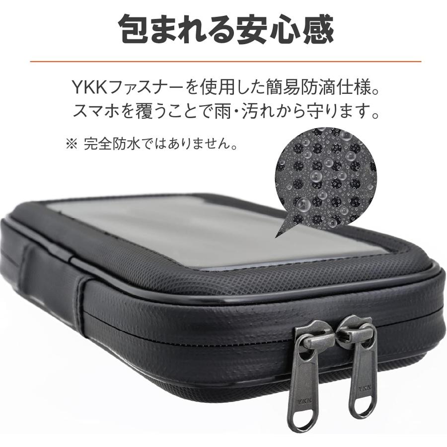 DAYTONA（デイトナ） 【9月12日出荷】デイトナ スマホケース XL