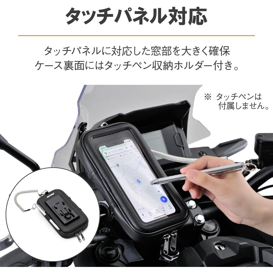 DAYTONA（デイトナ） 【9月12日出荷】デイトナ スマホケース XL