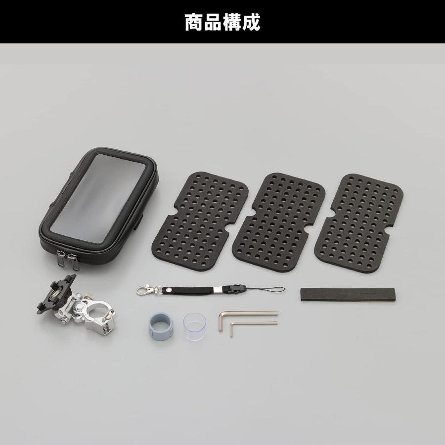 専用です＊＊＊＊ DAYTONA（デイトナ） 【9月12日出荷】デイトナ スマホケース XL