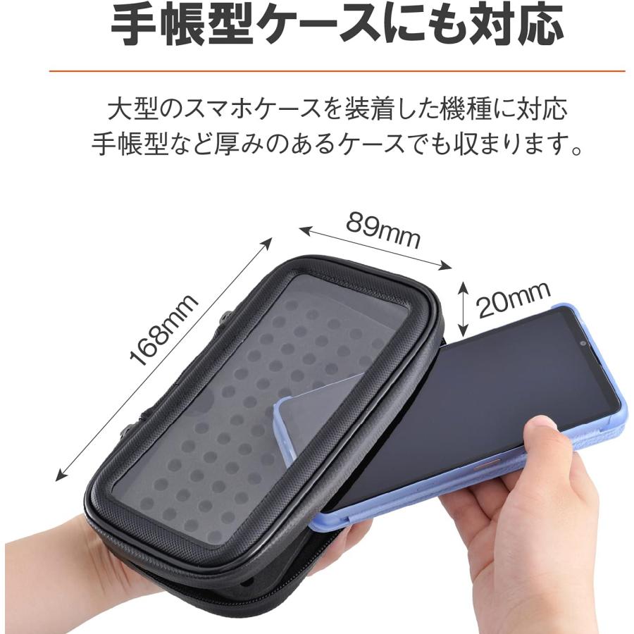 DAYTONA（デイトナ） 【9月12日出荷】デイトナ スマホケース XL