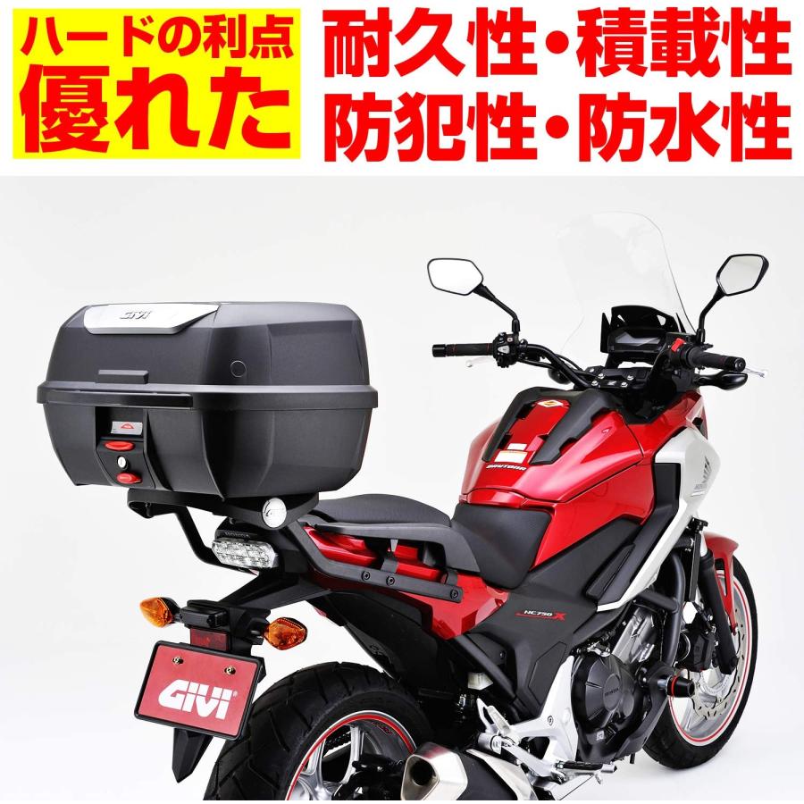 DAYTONA（デイトナ） 【6月12日出荷】デイトナ GIVI E43NTLD モノ