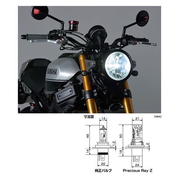 、 adidas-originals-blue-zxz-930-