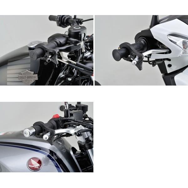 DAYTONA（デイトナ） 【1月6日出荷】デイトナ フロントブレーキバイス