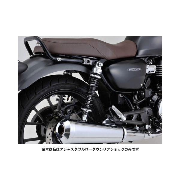 DAYTONA(バイク用品) 【4月8日出荷】デイトナ アジャスタブル DAYTONA(バイク用品) 【4月8日出荷】デイトナ アジャスタブル