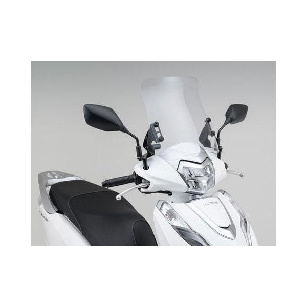 DAYTONA（デイトナ） 【1月6日出荷】デイトナ ウインドシールドRS