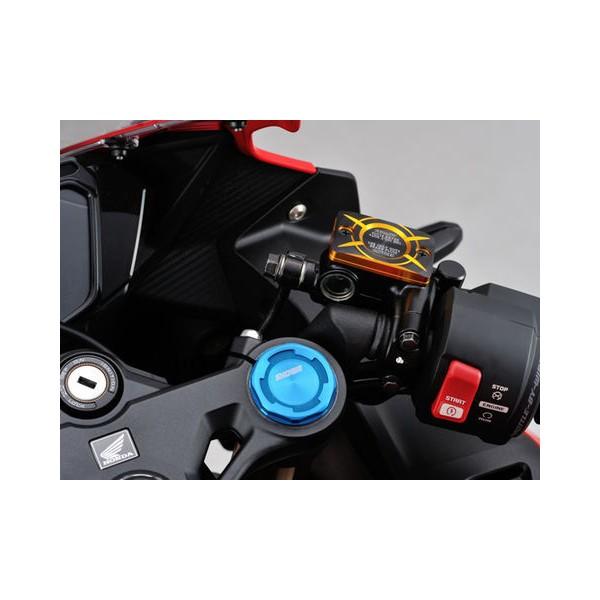 8月19日出荷】デイトナ PREMIUM ZONE 角型マスターシリンダーキャップ