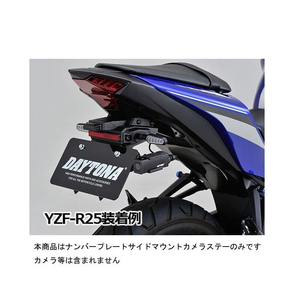 kana Throttle Cable For Can-Am DS70 DS90 Outlaw 50 90 Predator 50 | eBay