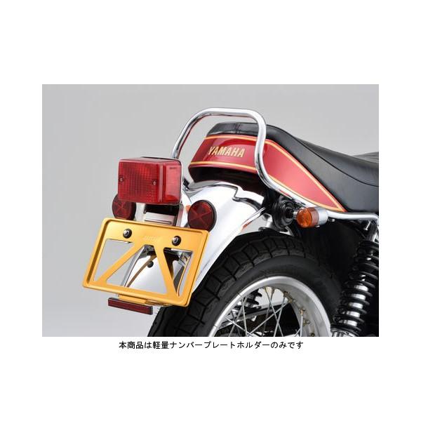 専用6 DAYTONA（デイトナ） 【6月16日出荷】デイトナ 軽量ナンバープレート