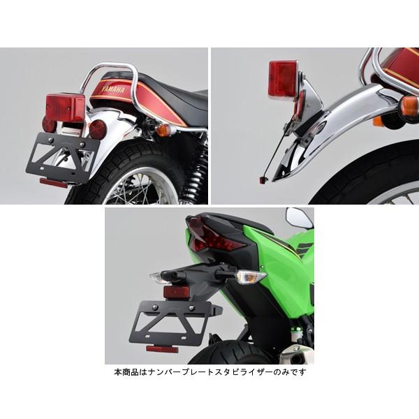 DAYTONA（デイトナ） 【12月11日出荷】デイトナ 軽量ナンバープレート