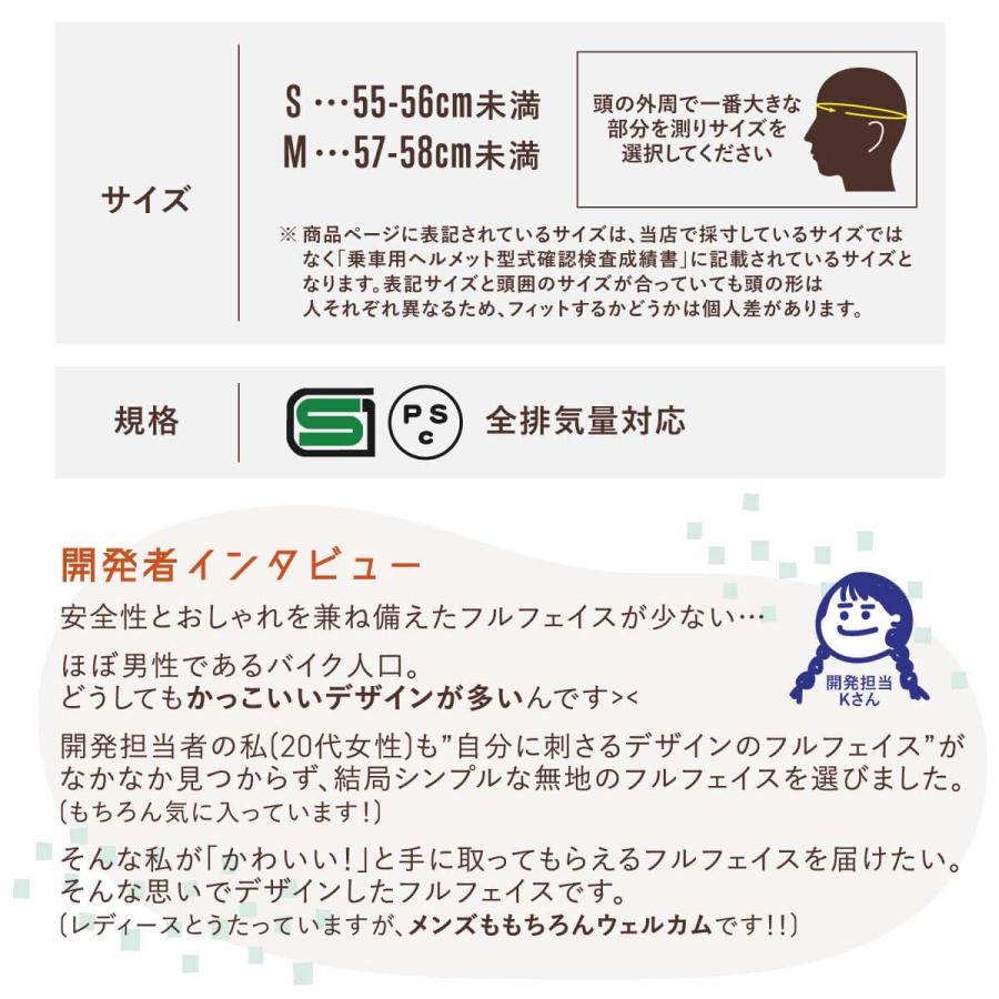 AMBOOT (アンブート) ヘルメット charm ウェーブ゛グレー M AB