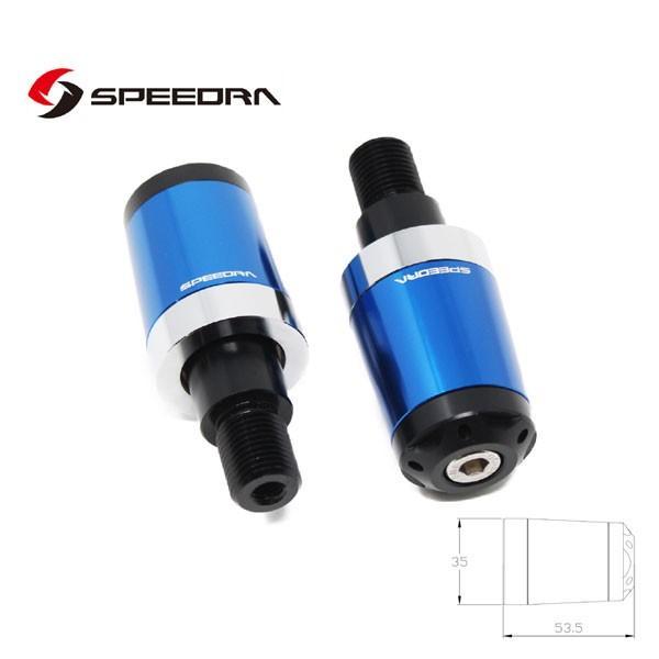 SSK SPEEDRA ヘビーウェイトハンドルバーエンドスライダー ロング