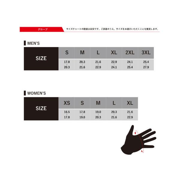 アルパインスターズ（alpinestars） 【4月18日出荷】alpinestars SP-8 