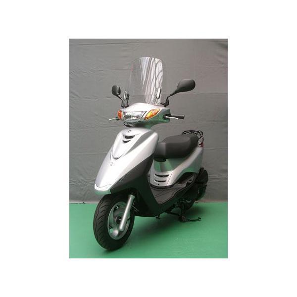 旭風防 アクシス トリート125E用 ウインドシールド AT-03 : パーツ