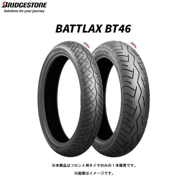 BRIDGESTONE（ブリヂストン） BRIDGESTONE MCS01515 BATTLAX BT46 V